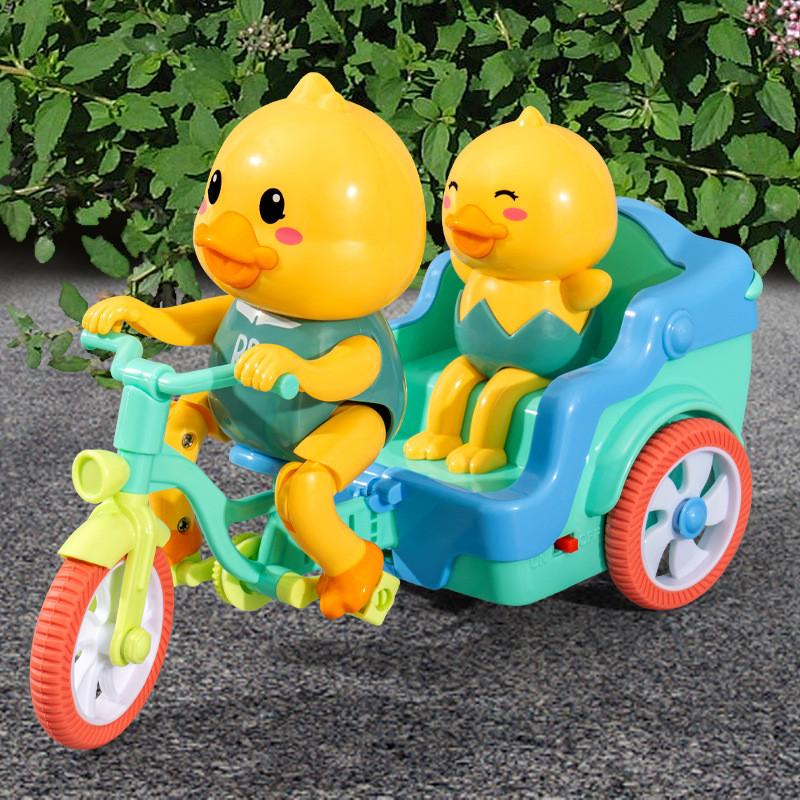 Baby Lernspielzeug Blinklicht Musik Soundeffekte Niedliche Ente Dreirad Für Kinder