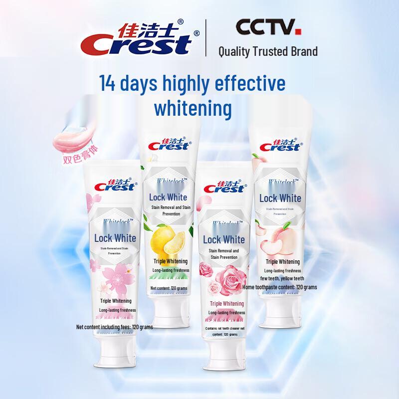 Crest Lock White Whitening & Fresh Breath Toothpaste