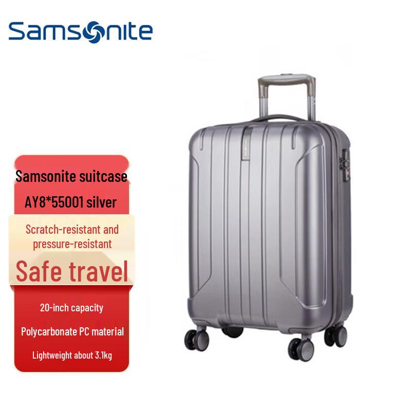 Samsonite Деловая поездка 20-дюймовый расширяемый жесткий чемодан