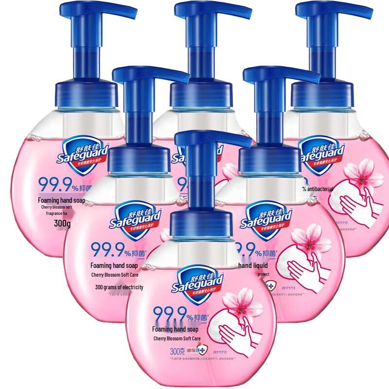 Safeguard Kirschblüte Antibakterielle Schaumseife, 300g 6er-Pack