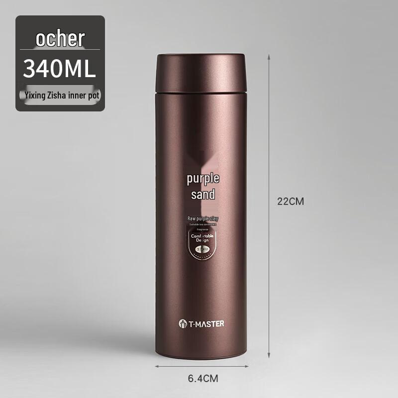 FUGUANG Zisha Vacuum Thermos Cup