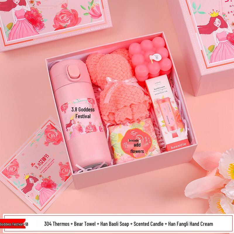 Women s Day Gift Set with Thermos & Essentials