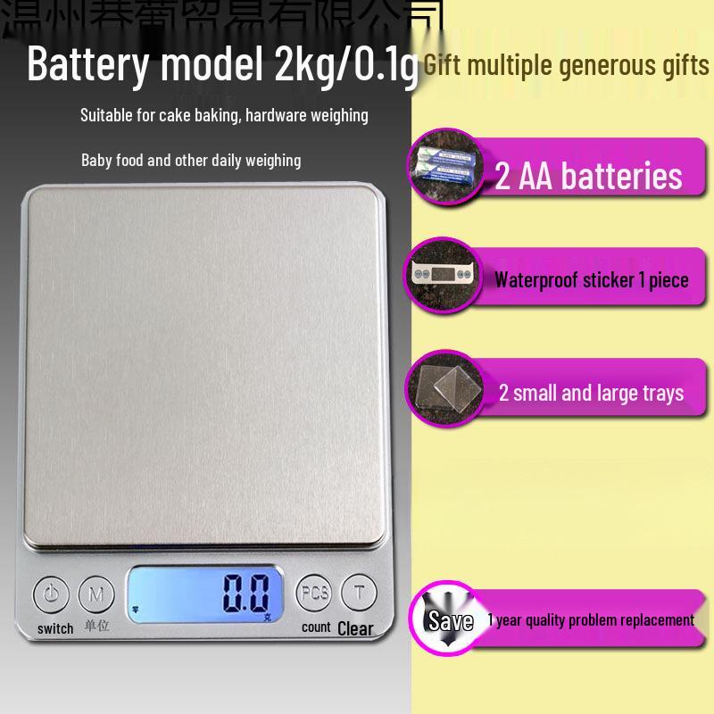 Portable High-Precision Kitchen Scale for Food, Baking, and Flour Weighing