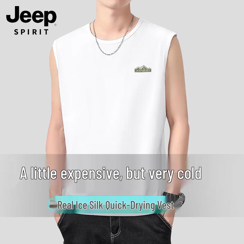 JEEP SPIRIT Men's Summer Ice Silk Quick-Dry Tank Top