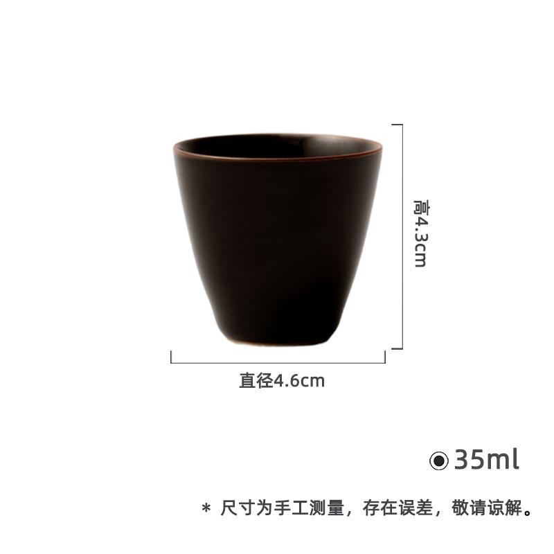

2pc/lot Black Gold Black Glaze Teacup Ancient Tea Bowl Set Of Cups Tea-tasting Meditation Cup Chazhan Master Cups Tea Craft 35ml