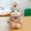 New Fragrance Creative Baseball Bear Plush Doll Keychain Bag Pendant Store Grab Doll Gift Goods