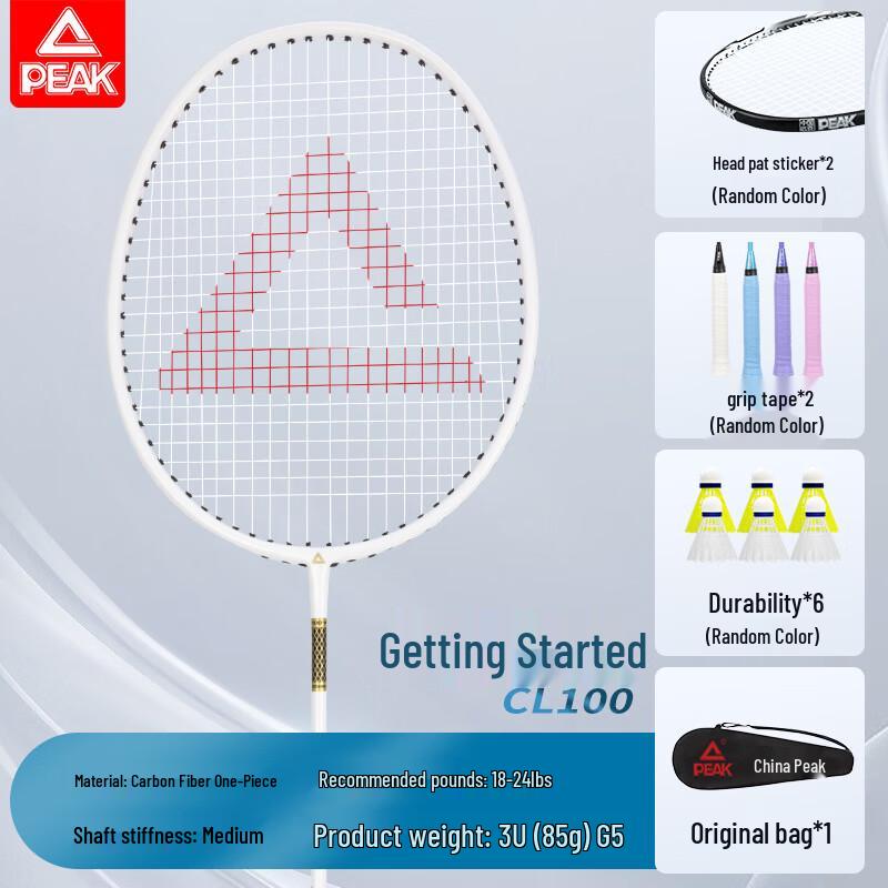 PEAK Carbon Fiber Badminton Racket