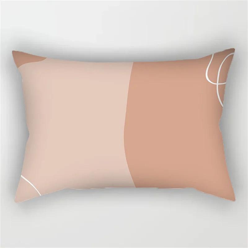 30x50cm 40x60cm 50x70cmGeometric Pillowcase Home Decor Cushion Cover Abstract Leaves Plant Patchwork Rainbow Polyester
