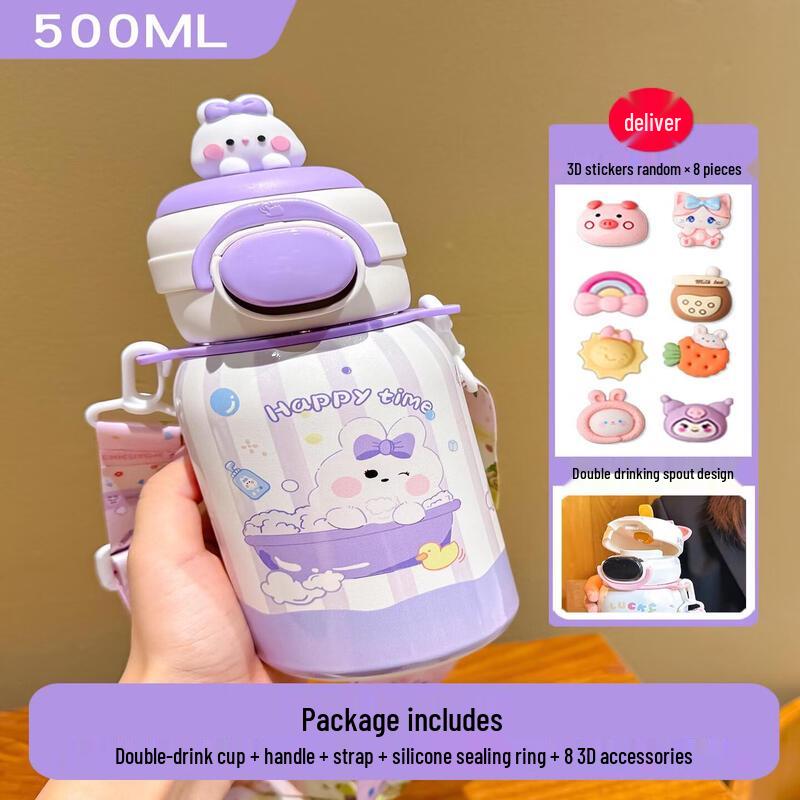 Smart Temperature Display Kids Insulated Straw Cup