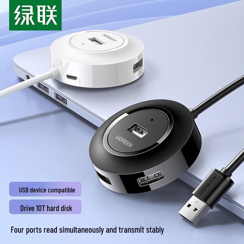UGREEN USB-C to 4-Port USB 2.0 Hub CR106