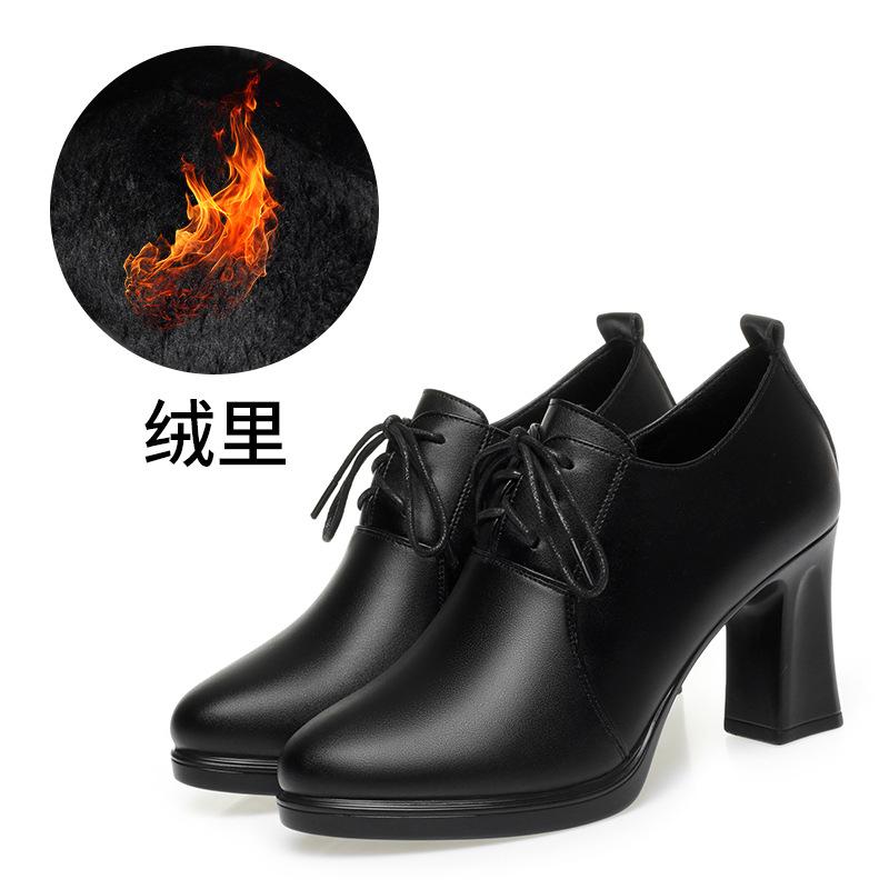 

женские черные кожаные туфли плоская подошва круглый носок долго стоят не устают мягкая подошва рабочие профессиональные одинарные туфли женская обувь 41