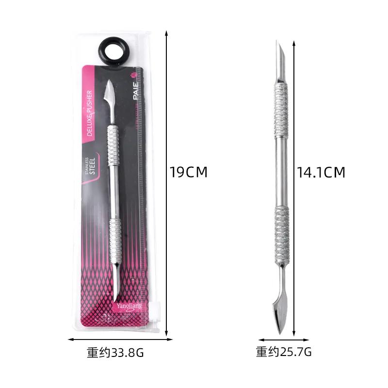 Hook Type Cuticle Pusher Nail Polish Remover Gel Nail Polish Peeler Scraper Stainless Steel Clean Manicure Tool for Nail Art