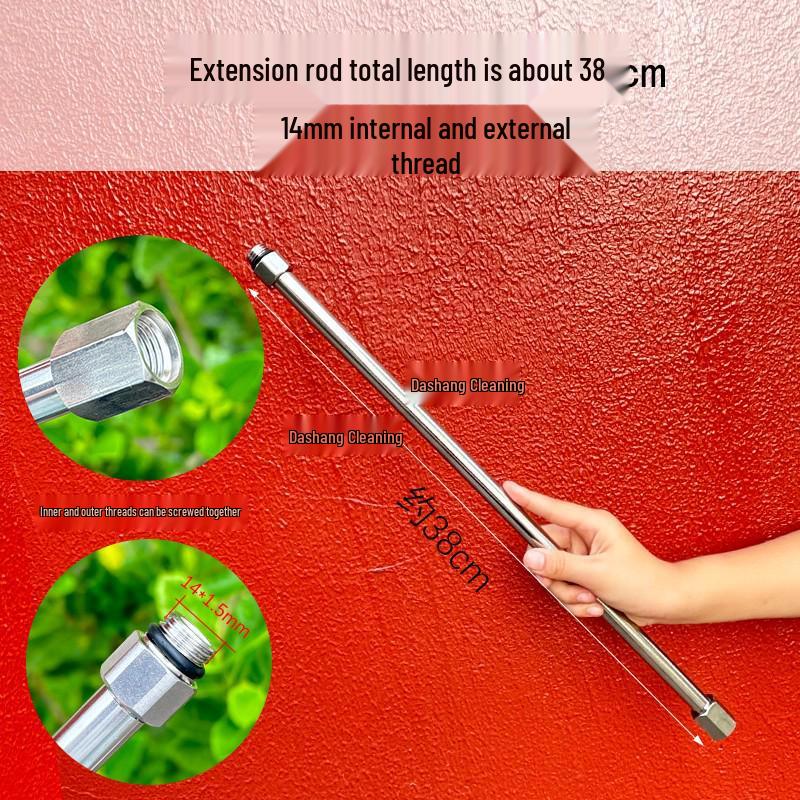 High-Pressure Washer 39cm Stainless Steel Extension Wand with 1/4" Quick Connect Male/Female Connector.