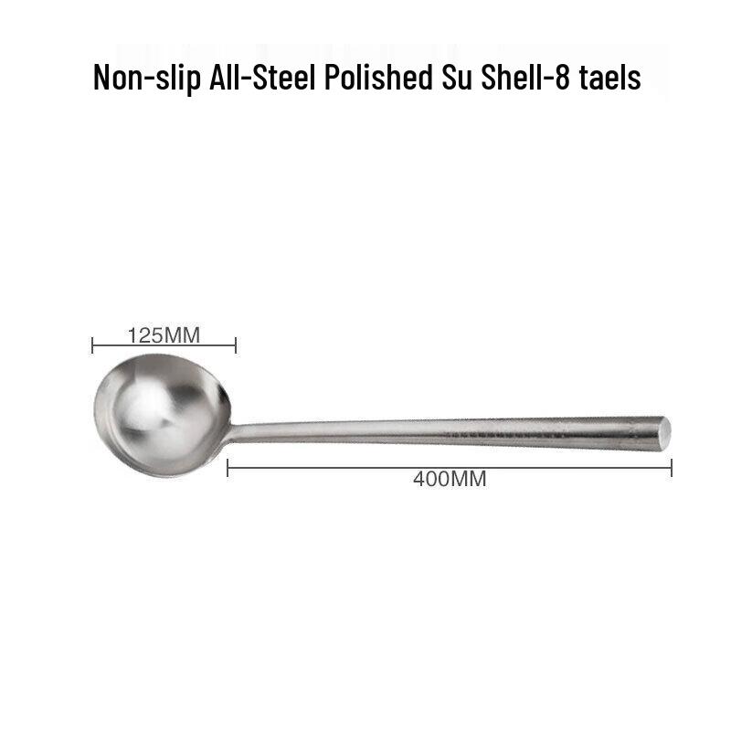Hesin Cheng Stainless Steel Rice Spoon