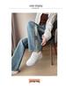 Women's High-Waisted Color Block Patchwork Wide-Leg Jeans