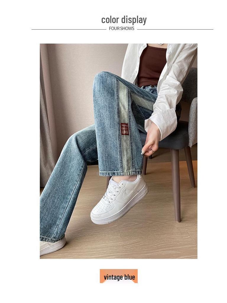 Women's High-Waisted Color Block Patchwork Wide-Leg Jeans