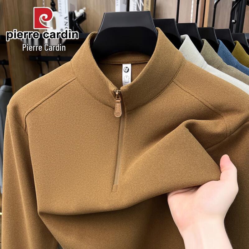 Pierre Cardin Men's Half-Zip Stand-Collar Sweatshirt