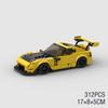 Moc F1 City Speed Sports Racing Car Building Blocks Brick R34 Rx-7 Vehicle Supercar Fast & Furious Mk4 Supra Kids Toys