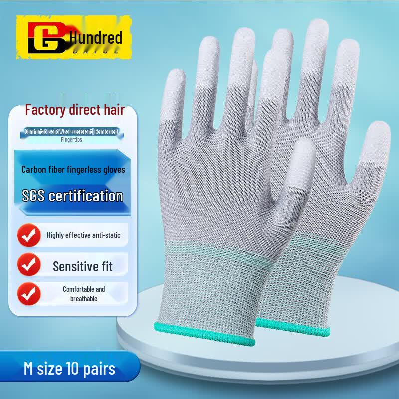 Carbon Fiber Antistatic PU Coated Gloves