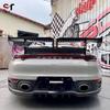 Techart Style Carbon Fiber Rear Lip Diffuser for Porsche 911 992 (2019+)