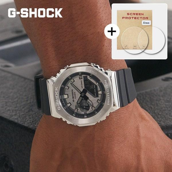

В наличии в универмаге AS G-Shock G-Yal Oak GM-2100 Военные электронные часы для кемпинга и марафона на открытом воздухе