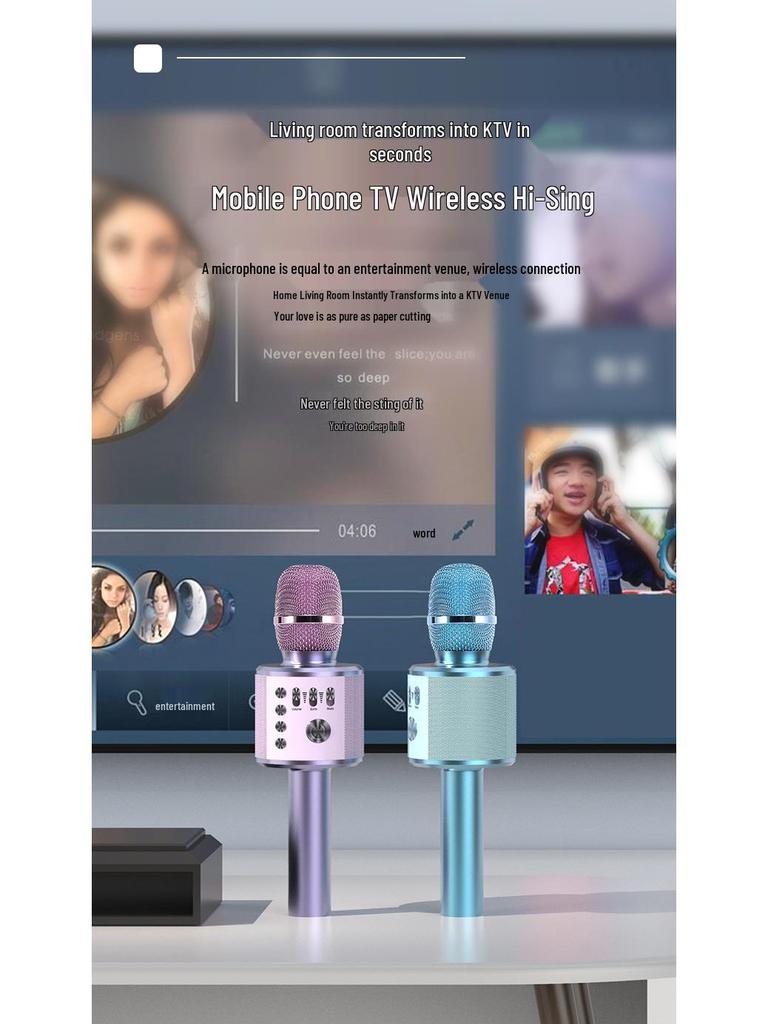 Wireless Home Karaoke Microphone for Kids with Built-in Speaker