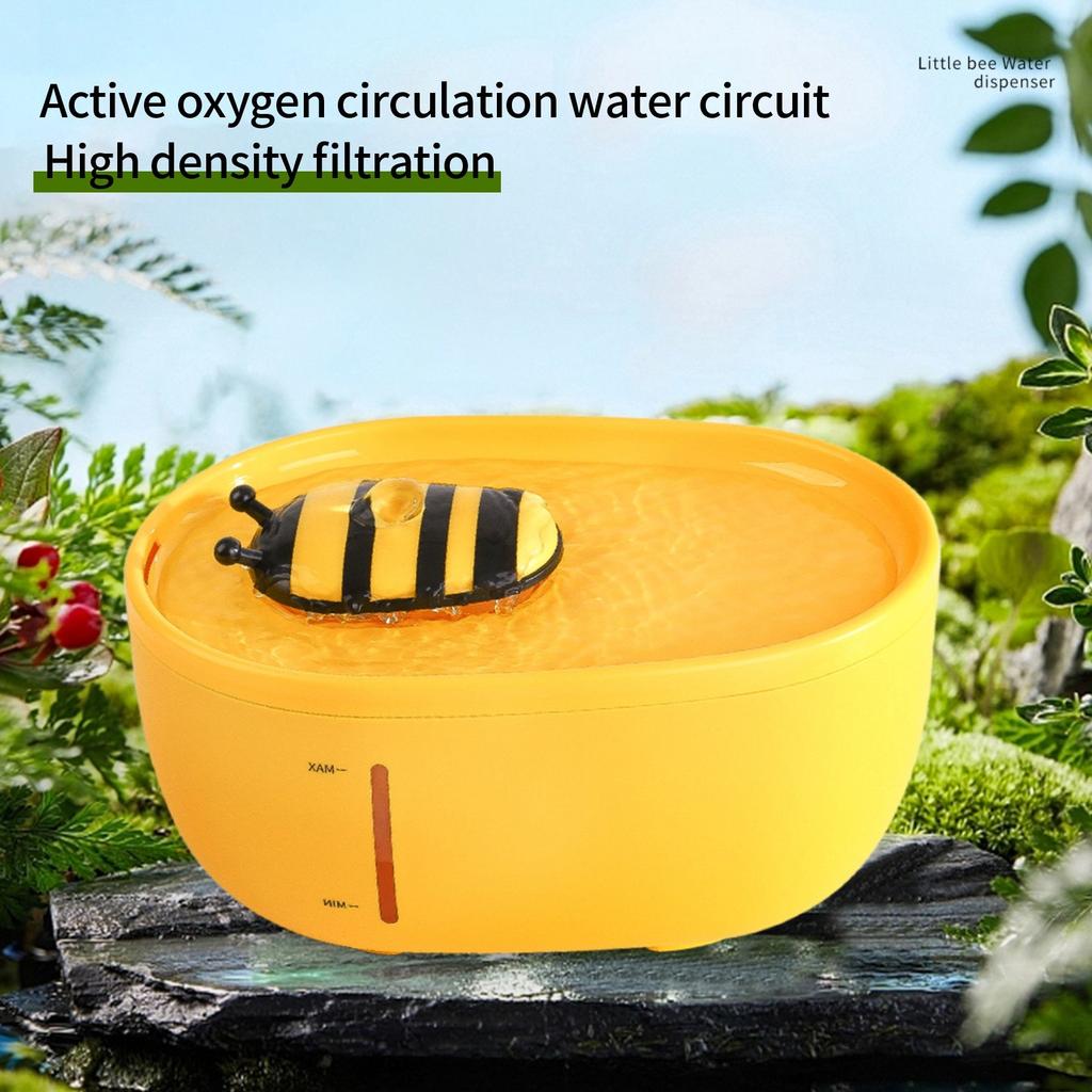 Pet Drinking Machine, Bee Shape, Filter Clean, No Water Leakage, Silent Intelligent Automatic Water Feeder