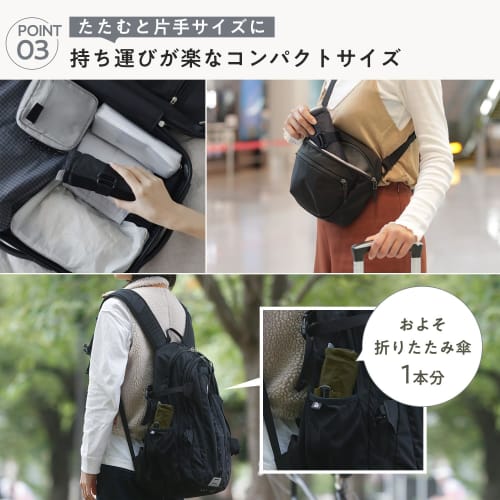 Marna Fuu Neck Pillow (Inflates Without Touching Your Mouth, Folds To Smartphone Size, Washable), Compact Air Pillow for Travel, Planes, Cars, and Mor