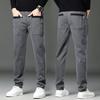 Qiuchao Men's Four-Way Stretch Casual Pants - Comfortable, Breathable, Anti-Wrinkle, and Straight Fit with Four Pockets.