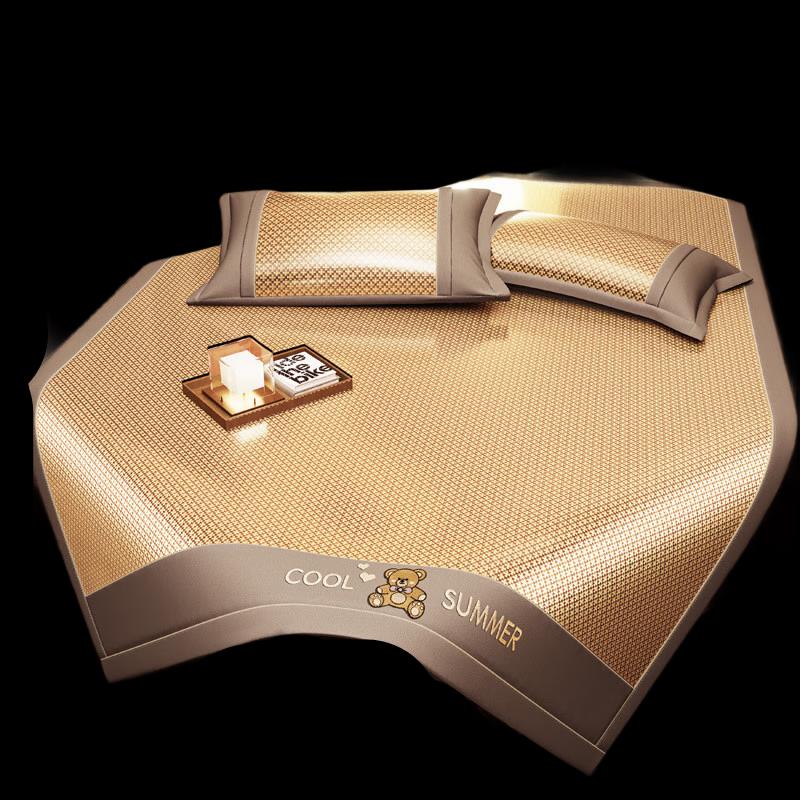 

Nu Feng Foldable Bed Skirt Cooling Mat Set