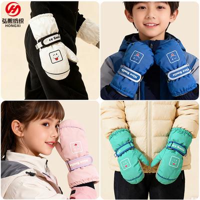 Skifahren & Snowboarding – Skihandschuhe
