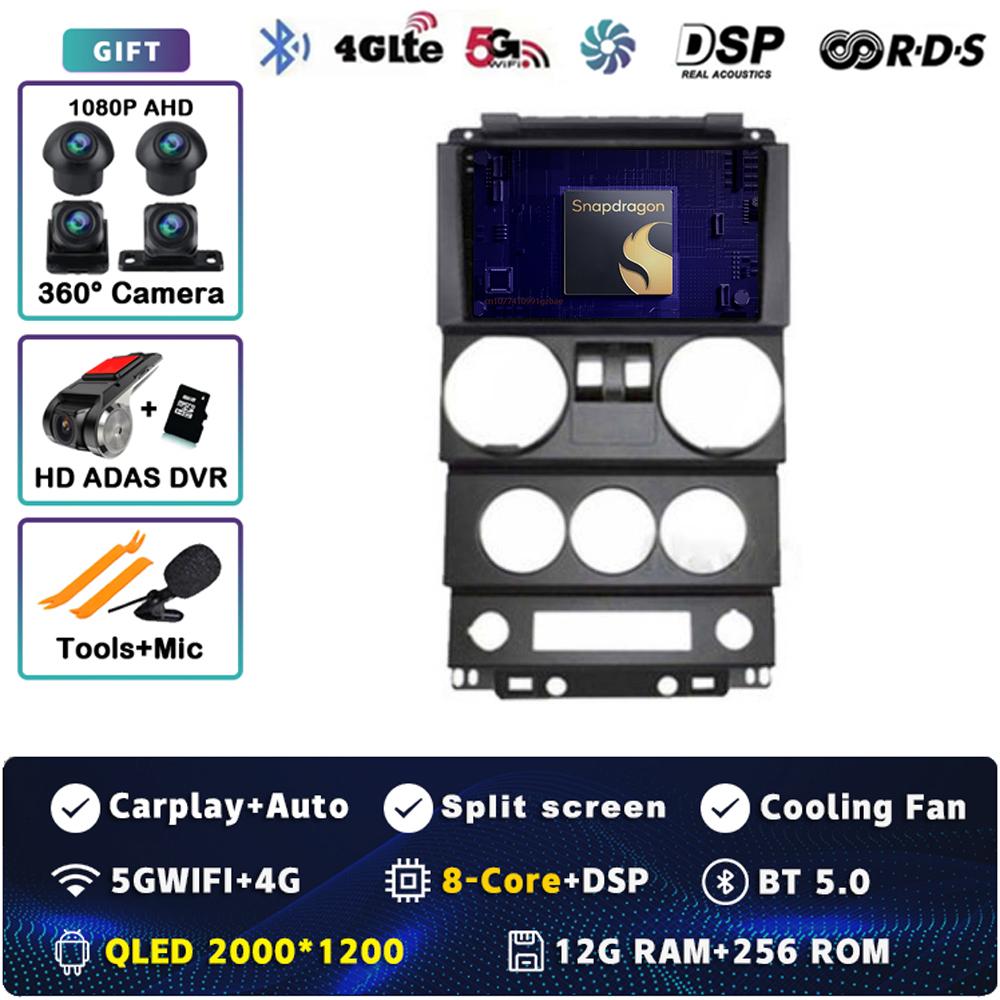 Android 14 Carplay Auto For Jeep Wrangler Unlimited 3 JK 2008 - 2010 Car Radio 4G+WIFI Player Multimedia srereo Navigation Video