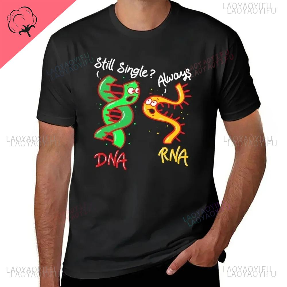 Interesting Biology Genetics DNA RNA Single Gift Streetwear Printed Tshirt Summer Shortsleev Casual Fashion Tshirt Clothing