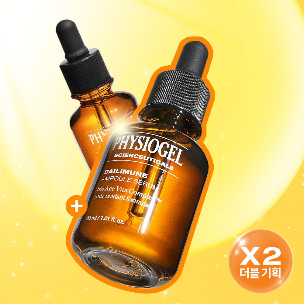 Physiogel [january All Young Picks] Physiogel Scientificals Daily Soothing Ampoule Serum 20ml 2 Pack Plan