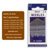 Double Swallow Large Eye Hand Sewing Needle for Household and Quilting, Steel Coarse Thread & Embroidery Needle