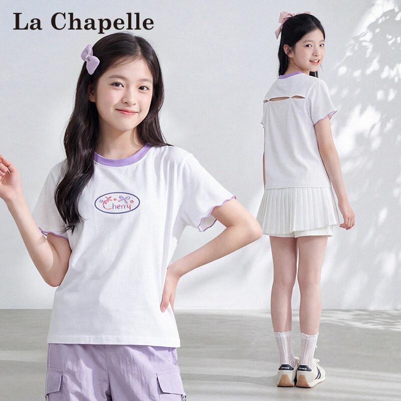 La Chapelle Girls Short Sleeve Cotton T-shirt 130