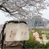 Korean Baby Crib & Stroller Hanging Storage Bag for Diapers, Bottles, and Toys