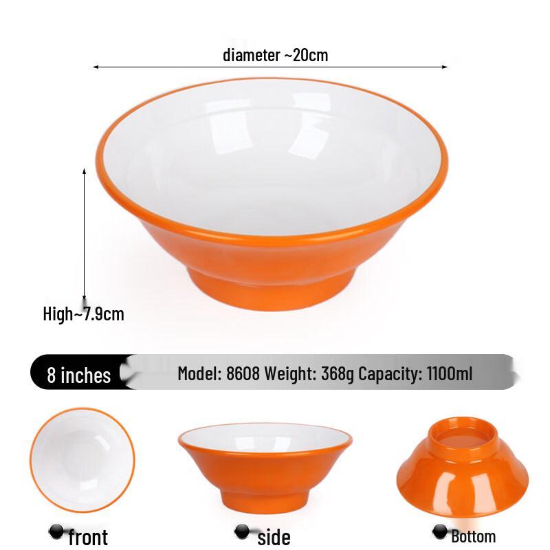 Dairian A5 Melamine Two-Tone High-Foot Noodle Bowl