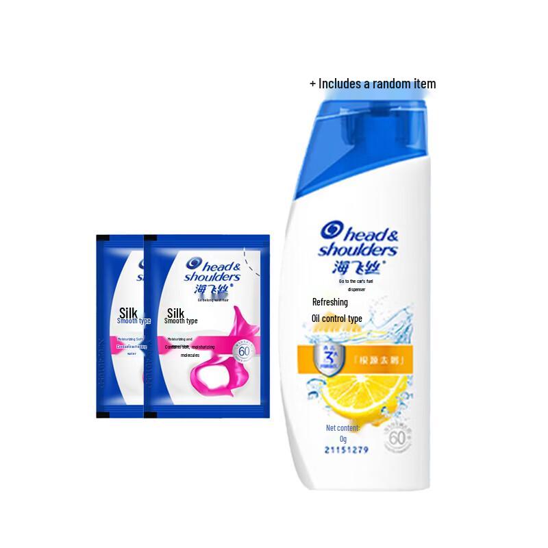 

Head & Shoulders Anti-Dandruff Silky Smooth Shampoo