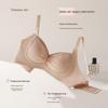 Sexy Lace Wireless Push-Up Bra for Small Bust – Skin Tone, Comfortable, Anti-Sagging Design