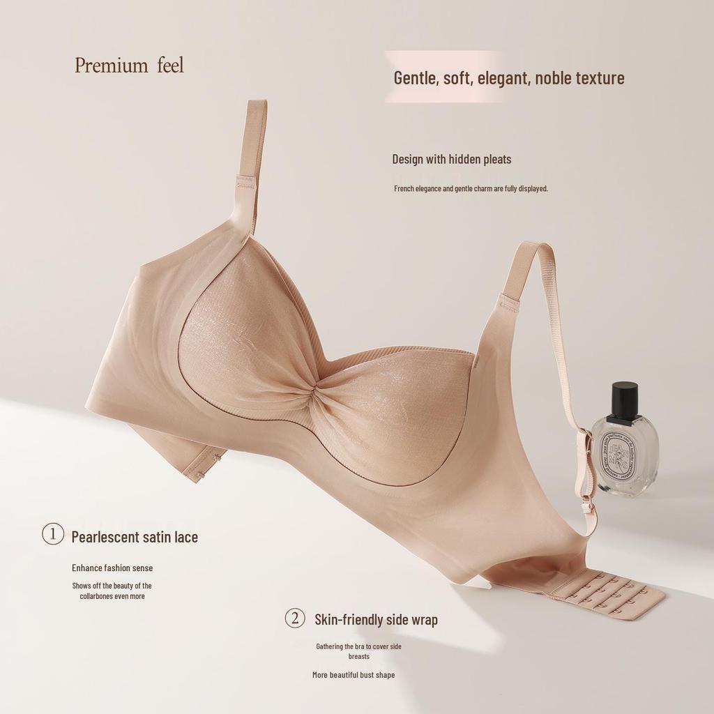 Sexy Lace Wireless Push-Up Bra for Small Bust – Skin Tone, Comfortable, Anti-Sagging Design