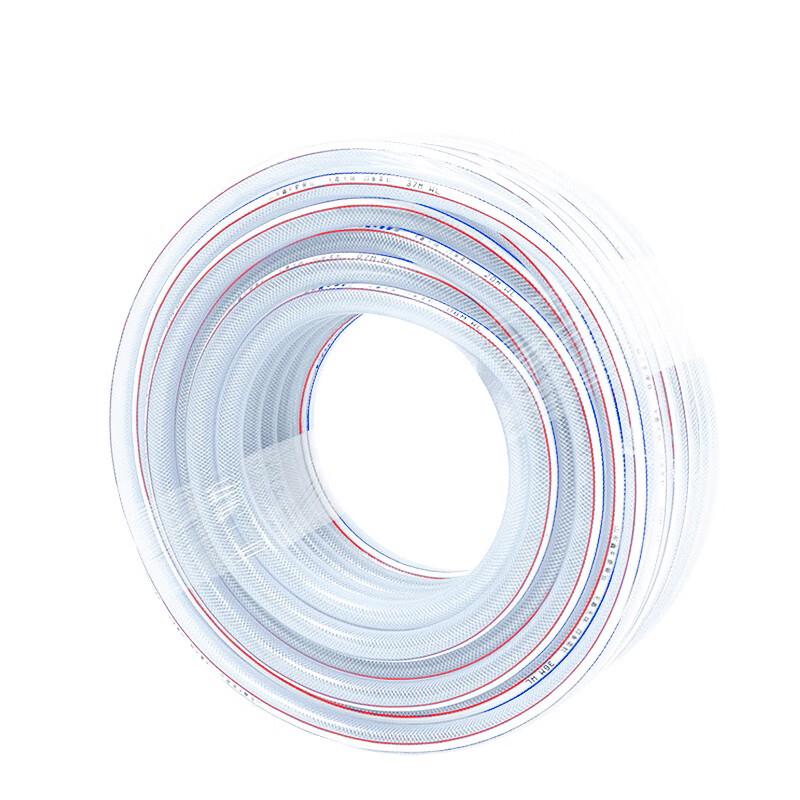 Zhuyun Transparent Braided PVC Garden Hose