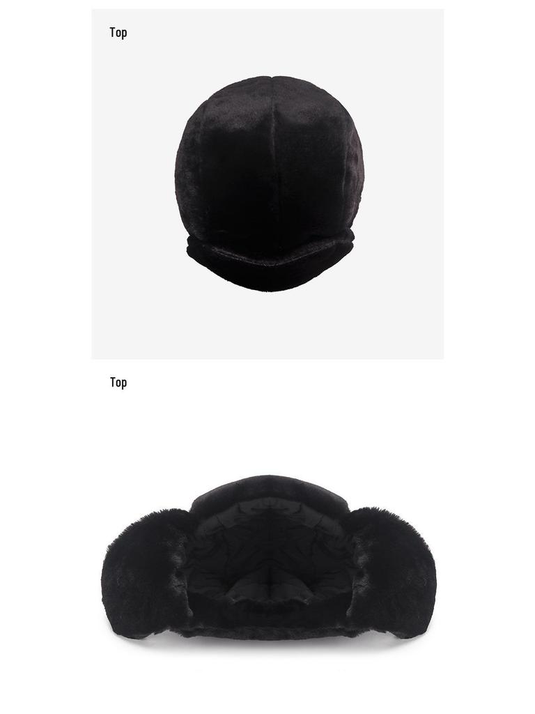 Unisexová zimní čepice s ochranou uší z umělé kožešiny - Větruodolná a hřejivá pro cyklistiku a cestování