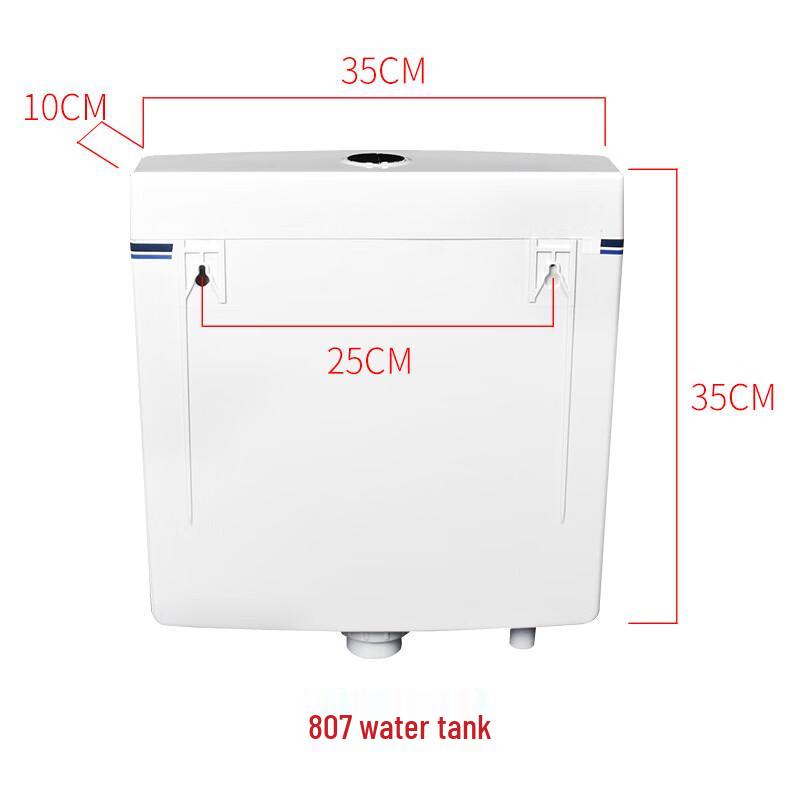 

Youshu 807 Direct Flush Toilet Tank