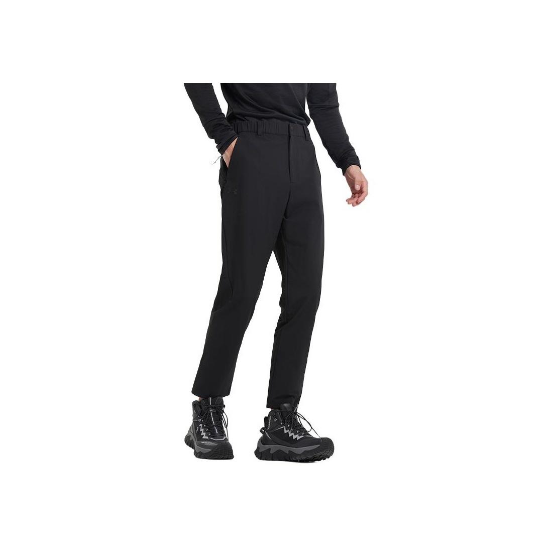 

Under Armour Versatile Outdoor Camping Knit Sports Pants Men bottoms 14312142 S