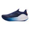 Li Ning Yue Ying 3.0 Pro Lightweight Low-Top Running Shoes Men Sneakers ARHT017-9