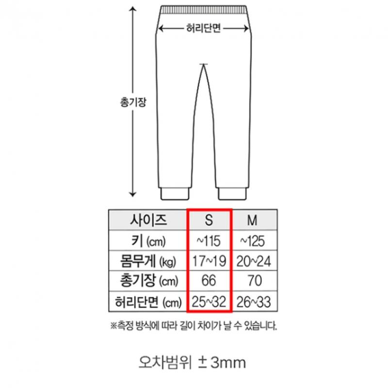 DaiSo DiSney Mickey MouSe Kinder Unterwäsche Unterteile Blau S