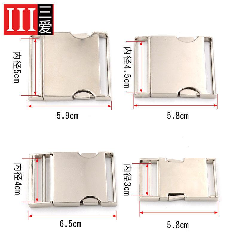 Sanai Metal Buckle Luggage Apparel Shoes And Hats Satchel Insert Button Adjustment Mother Button Clothing Accessories