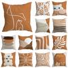 Textile pour salle à manger et salon – Housses de coussin