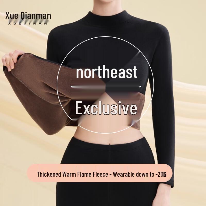 

Xueqiman Women s Flame Warm Velvet Thermal Underwear Set 2XL